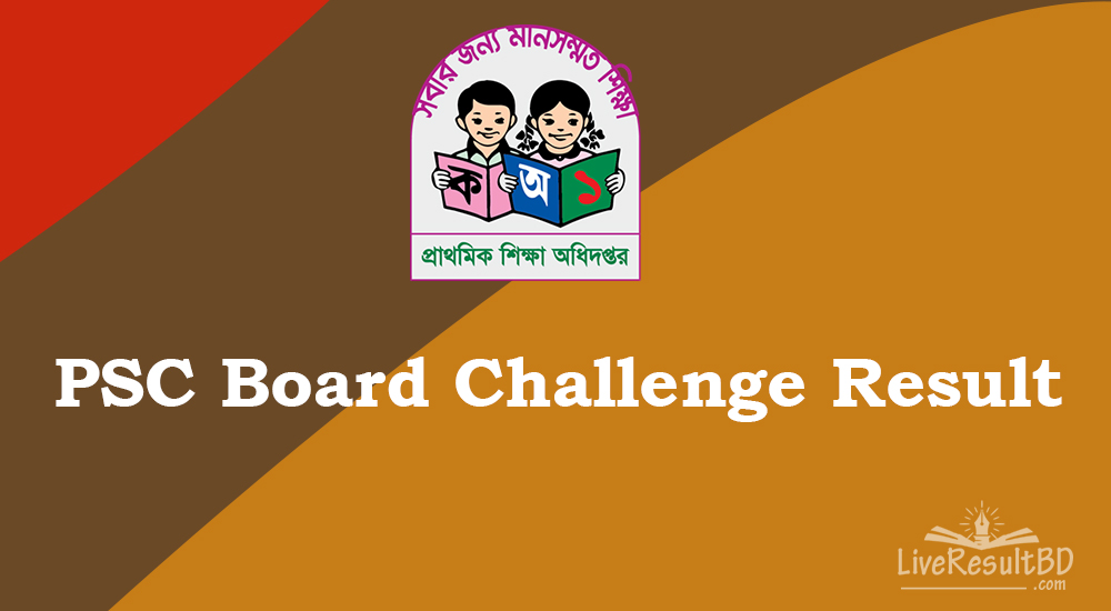 PSC Board Challenge Result 2021 (Rescrutiny Application System)