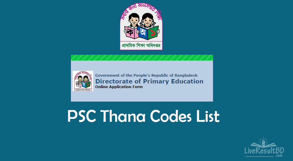 PSC Thana Codes