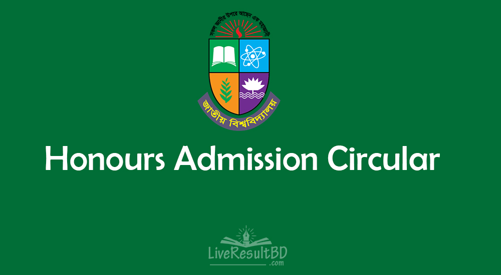 National University Honours Admission Circular 2021 (Apply Now)