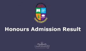 National University Honours Admission Result