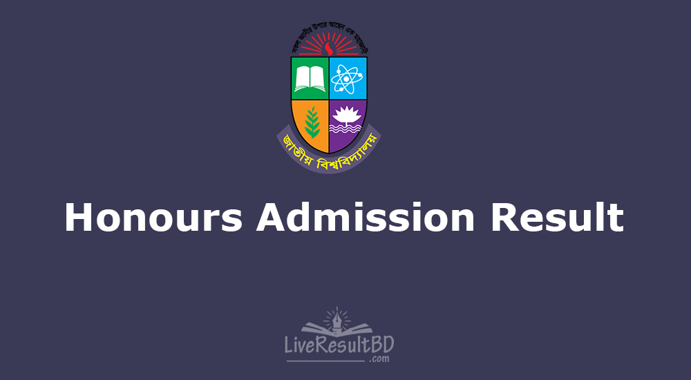National University Honours Admission Result 2021