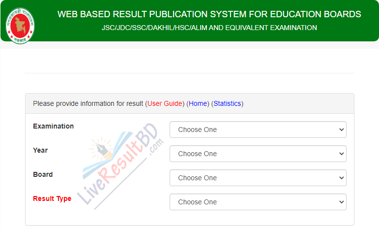 JSC Exam Result by www.eboardresults.com