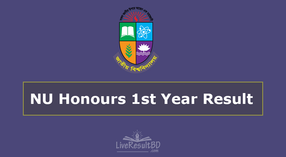 NU Honours 1st Year Result 2021 (Session 2020) Check Now